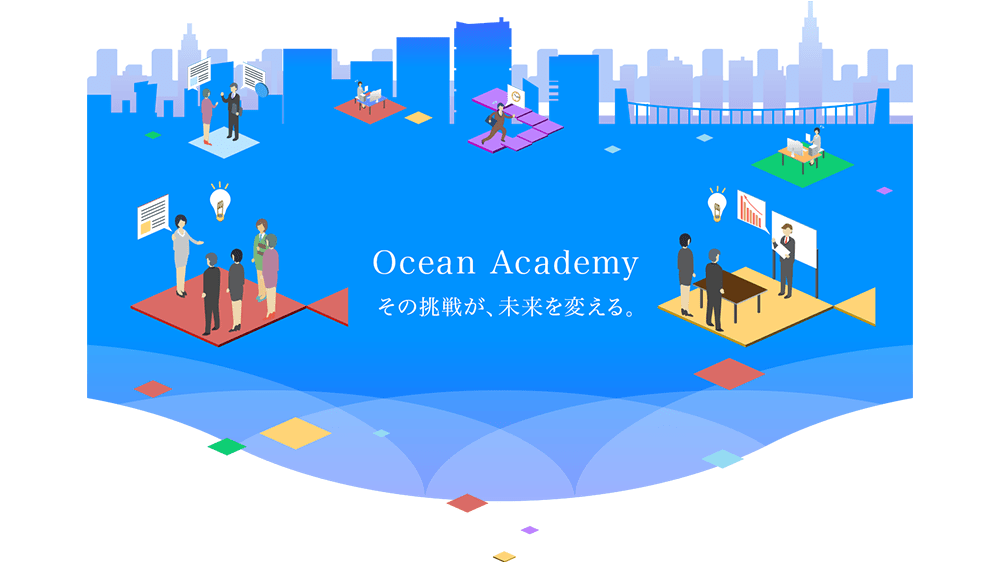 Ocean Academy (地域の水産業題材とした研修プログラム)のメイン画像1