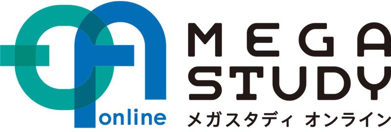 家庭教師メガスタディオンライン