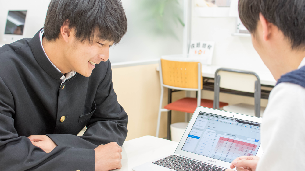 Studyplus for Schoolのイメージ4