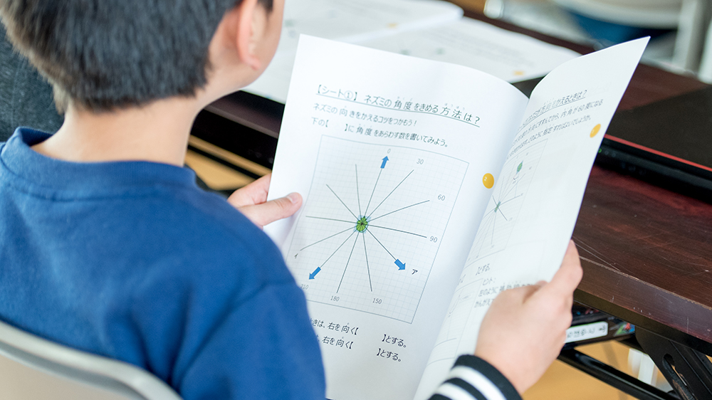 音楽×算数×プログラミングの横断的学習プログラム（Music Blocksの公教育導入実証）のイメージ4