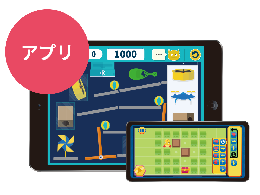 WonderBox｜ワンダーボックスのイメージ2のイメージ3