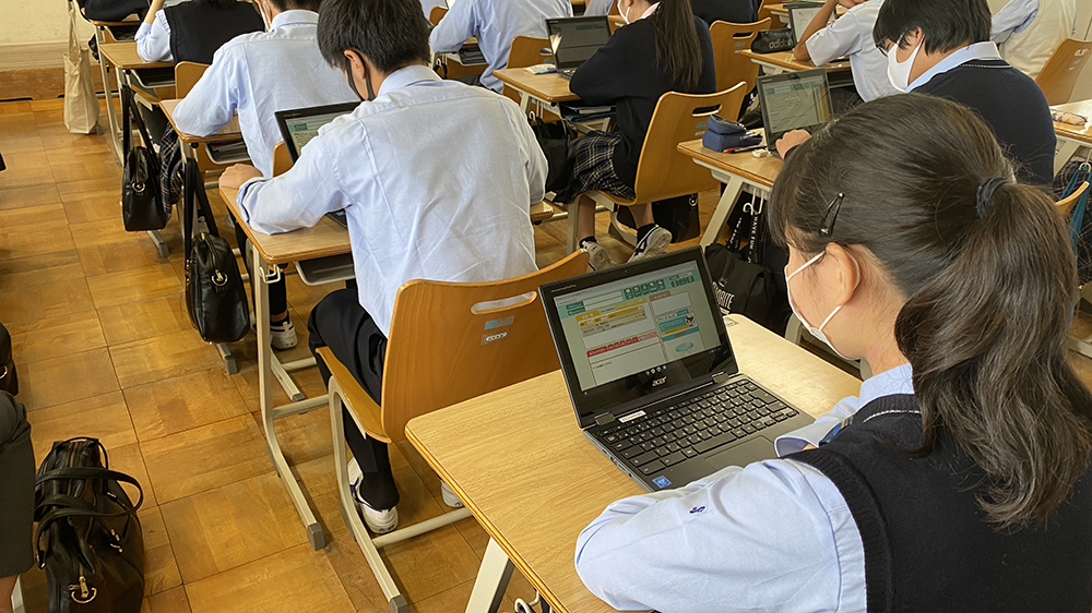 授業の一部として取り入れる学校が増えています。のイメージ6