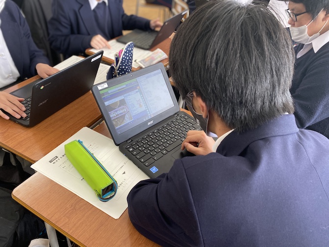 Webサイト制作を学ぶ授業