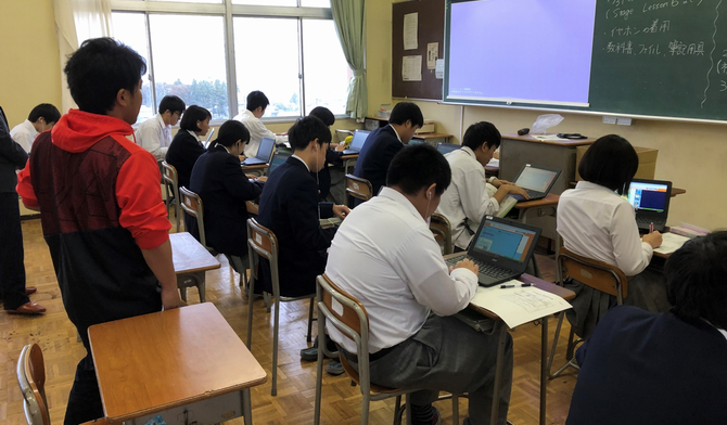 地方公立スタンダード校でのEdtechの導入