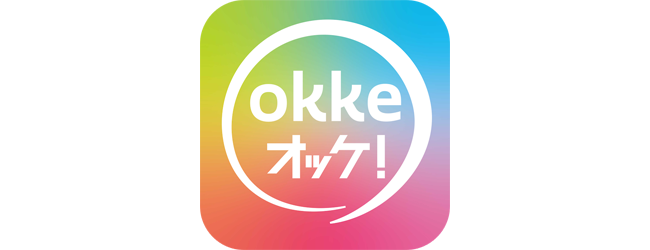 okke オッケ!
