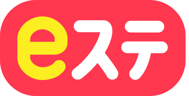 コスモピア・eステーション