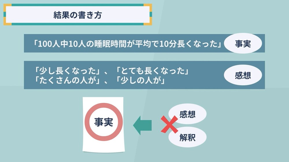 のイメージ5