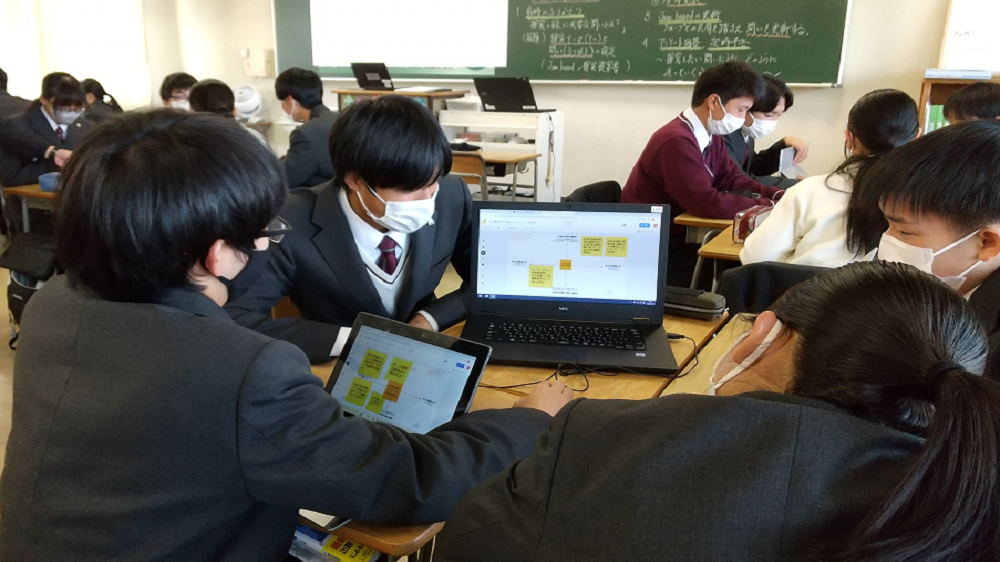 広島県立安芸南高等学校の授業の様子のイメージ2