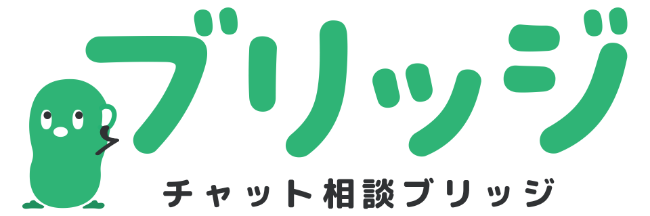 認定特定非営利活動法人カタリバ