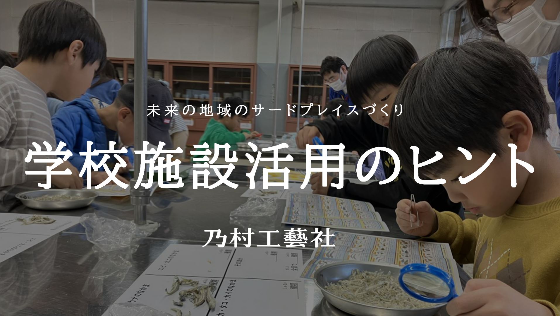 のイメージ1
