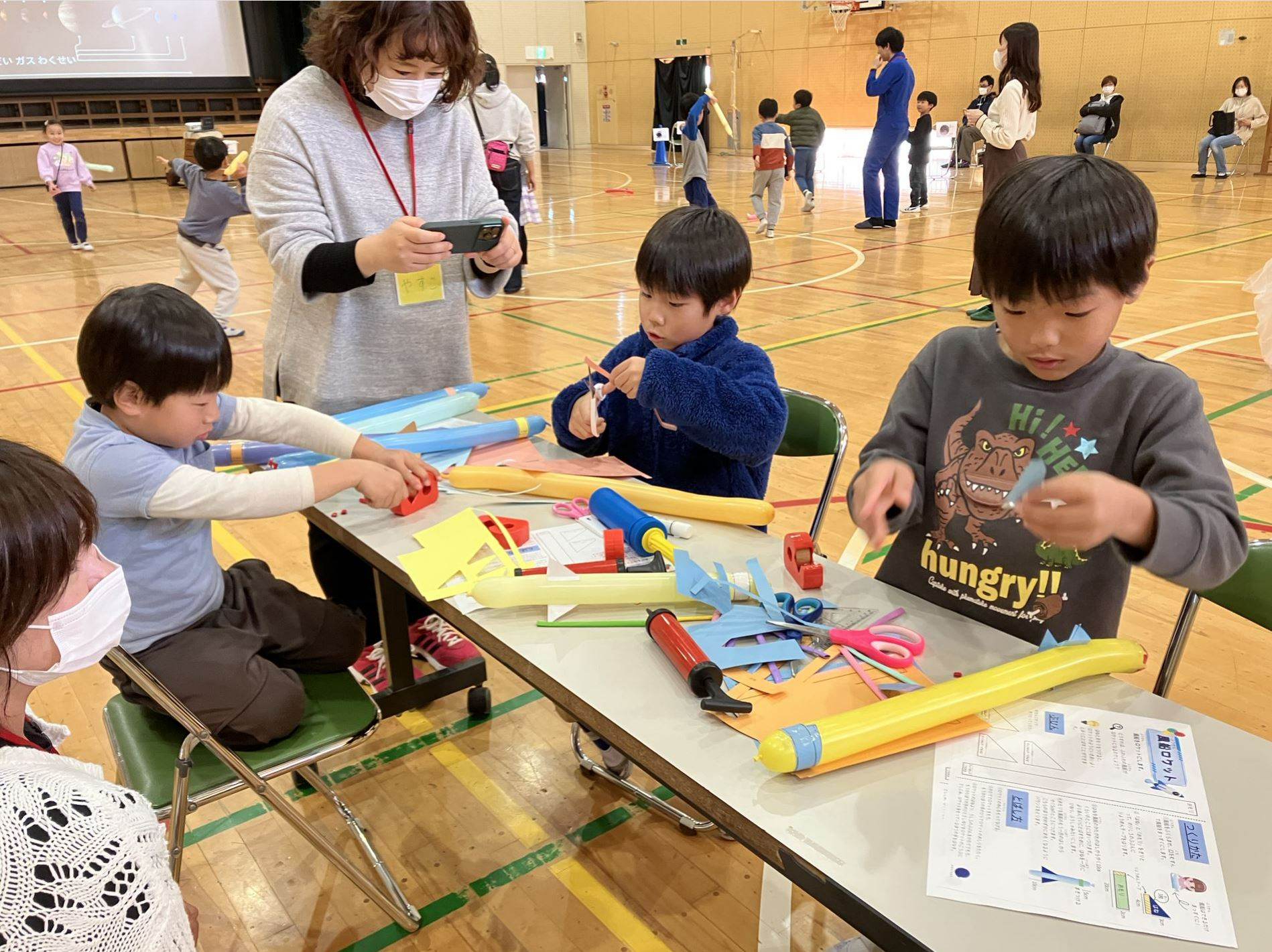 学校施設活用のトライアル実施の画像