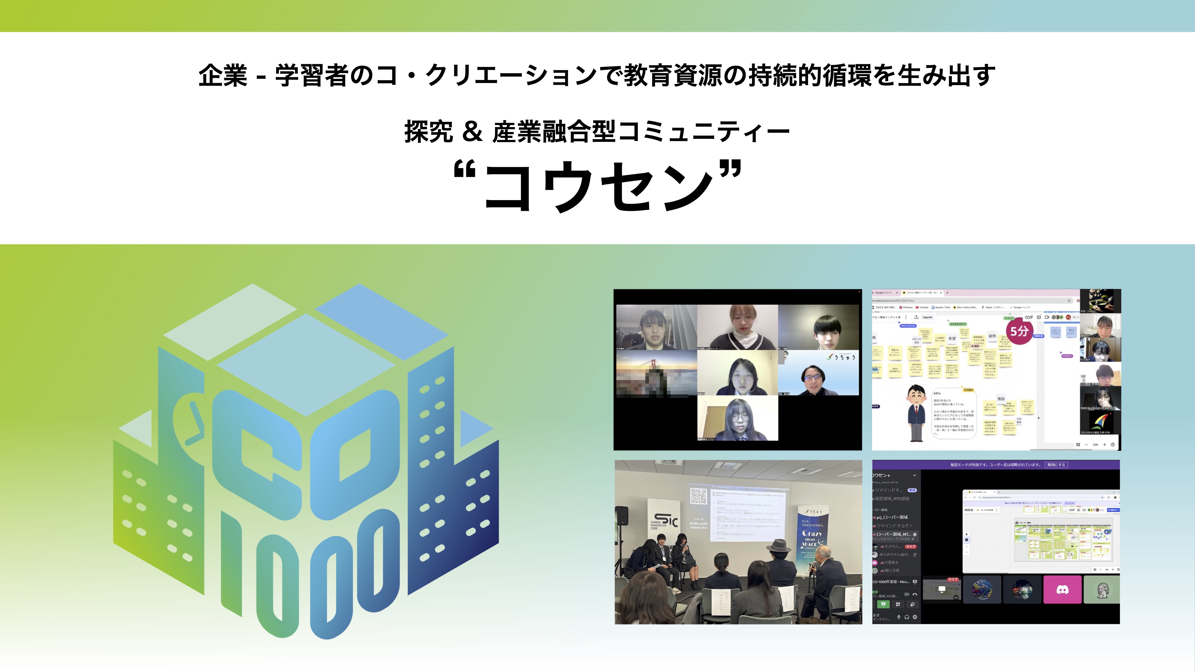 のイメージ1