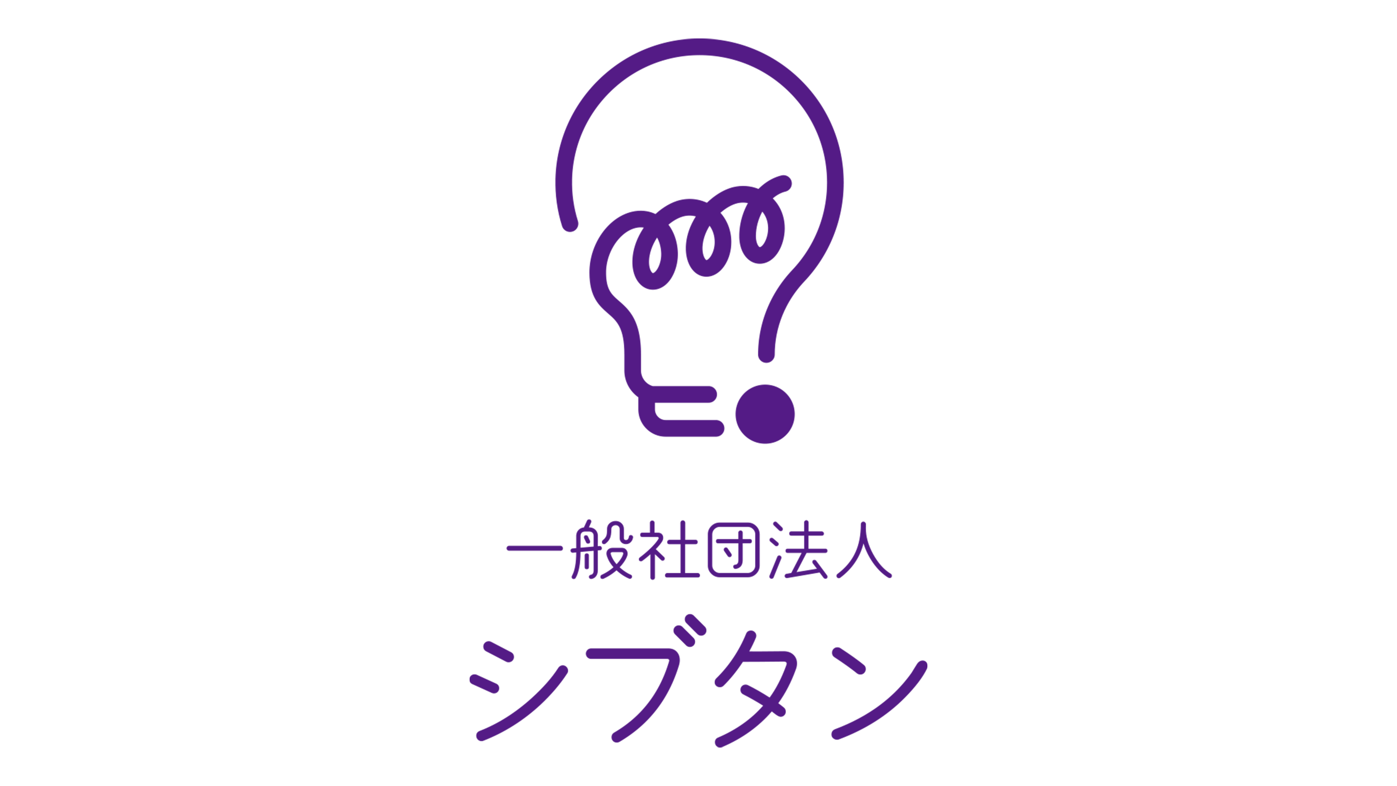 のイメージ1