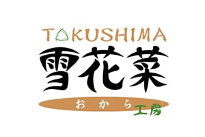 TOKUSHIMA 雪花菜 おから工房のロゴ画像
