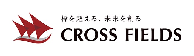 CROSS FIELDSのロゴ画像
